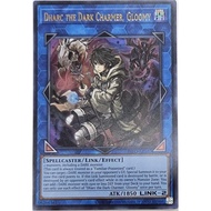 Yaying INFO-AE107 Shadow Messenger Darkness (Jin Liang) INFO-AE