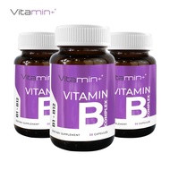[แพ็ค 3 ขวดสุดคุ้ม] วิตามินบีรวม Vitamin B Complex Vitamin+ วิตามิน+ วิตามินบี คอมเพล็กซ์ Vitamin B1 B2 B3 B5 B6 B7 B9 B12 วิตามินพลัส  Vitamin plus บี1 บี2 บี3 บี5 บี6 บี7 บี9