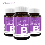 [แพ็ค 3 ขวดสุดคุ้ม] วิตามินบีรวม Vitamin B Complex Vitamin+ วิตามิน+ วิตามินบี คอมเพล็กซ์ Vitamin B1