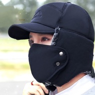 Men's Winter Thickened Warm Hat Thicken Cold Weather Ski Mask For Daily Cold Protection