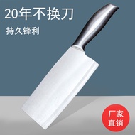 3Cr13 Stainless Steel Chopping Kitchen Knife Chop Bone Butcher Knife Seamless Welding Stainless Stee
