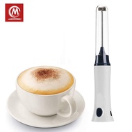 เครื่องตีฟองนม ที่ตีฟองนม ตีฟองนม เครื่องตีฟอง  Handheld Electric Coffee Mixer Frother Automatic Milk Beverage Foamer Cream Whisk Cooking Stirrer Egg Beater With Cover