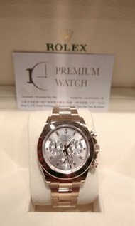 Rolex 116505 Daytona sundust