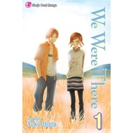 We Were There (Bokura ga Ita) Volume 1-16 (Complete)