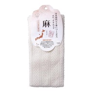 MARNA 麻質沐浴巾 B396 1入