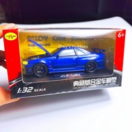 dreys 1:32 Nissan Skyline GTR R34 Toy Model Diecast with Box