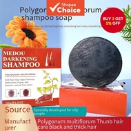 Polygonum Multiflorum Soap for Hair Quality Repair, Black Hair Care Soap, Plant-based Soap, 100g