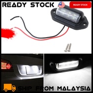 Waterproof 6 LED Bright 12V License Car Auto Plate Light Car Boat Truck Trailer Step Lamp x 1pc