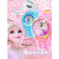 jam boboiboy jam boboiboy original Ice Queen Children's Edition Watch Princess Elsa Toddler Student 