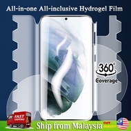 Xiaomi 11 Ultra / Mi 11 Lite / Mi 11 / Mi 10 / Mi 10 Ultra / Mi 10 Pro Butterfly 360 Hydrogel Screen