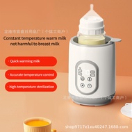 Household Milk Warmer Baby Bottle Sterilizer Baby Mom Breast Milk Thermostat Warmer Milk Warmer