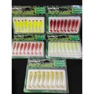 Hinomiya Soft Plastic SL20 5CM