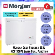 Morgan (AUTHORISED DEALER) CHEST FREEZER 253L MCF-3007L (with Dual Function)-MORGAN WARRANTY MALAYSIA