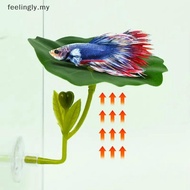 [T&B Dec] 1 Pc Green Leaf Hammock For Betta Fish Stress-Reducing Aquarium-Safe Decor With Suction Cu