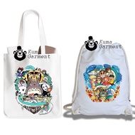 Tote bag Ghibli Spirit Motif Canvas Drawstring Bag Multipurpose/ Launch bag/ Lunch box Souvenir/ Wed