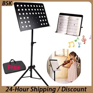 Portable Music Sheet Stand Lyrics Stand Heavy Duty Music Accessories Adjustable Folding Music Stand