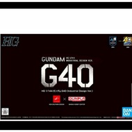Gundam HG G40 (INDUSTRIAL DESIGN VER) 61119