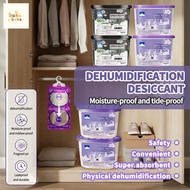 【Agate Design】Large Capacity Dehumidifier Box Moisture-proof Wardrobe Desiccant Dry Bag Flower Scent
