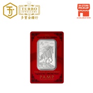 TURBO [1OZ] PAMP Lunar Legends 2026 Year of the Horse Silver Minted Bar 999Silver