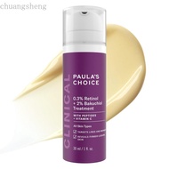 Paula's Choice CLINICAL 0.3% Retinol + 2% Bakuchiol Face Serum Treatment, Anti-Aging Serum for Face 