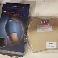 SIKU LP support Elbow Support LP 702 Short Elbow Support/ Elbow Protector/