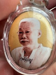 阿贊明一期狐仙特别版后面自身