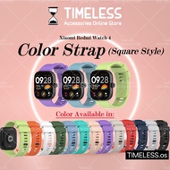 Xiaomi Redmi Watch 4 Strap｜Color Series｜Square Style Smartwatch Band｜Smartwatch Accessories｜Skin-friendly TPU Material