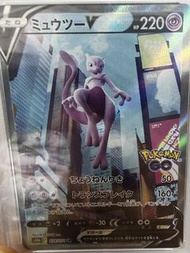 [PSA10] PTCG 超夢夢 Mewtwo V 日版#074 FA GEM MT 10 寶可夢卡 Pokémon Pokemon SR AR SAR UR MUR HR 比卡超 噴火龍 裂空座 3