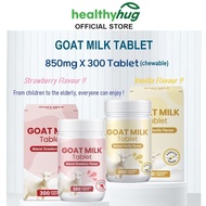 GOAT MILK TABLET 300 Chewable Tablets Protein  Colostrum Lactoferrin