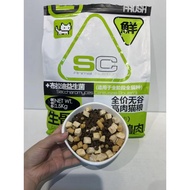 (1.5kg) Thức ăn hạt khô cho mèo SC Animal Nutrition cao cấp bổ sung men vi sinh và topping - Tiệm 4