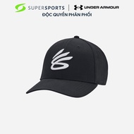 [NEW] Mũ Lưỡi Trai Under Armour Curry Snapback - Đen - 1380010-001