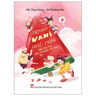 Sweet Vanilla Ice Cream Shop Book