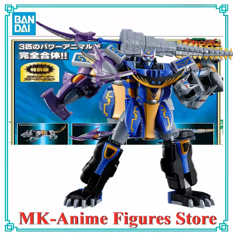 Original BANDAI SMP Hyakujuu Sentai Gaoranger Gao Hunter Justice Blue Moon Anime Action Figures Asse