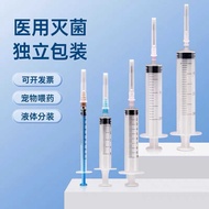 Disposable Syringe Syringe 2.5ml 1ml Syringe 5ml 20ml 50ml 10ml 30ml