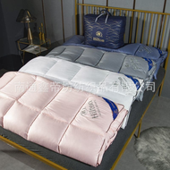 Hilton Comforter King Size | lonhadif14