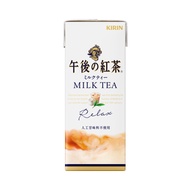 Kirin下午茶奶茶LLS 250ml