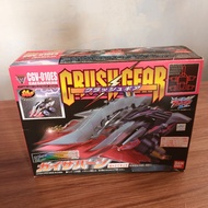 Bandai Caesarvern Crush Gear MIBOriginal