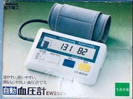 National  日本製造 電子血壓計 EW252 手臂式 自動血壓計 Blood Pressure Monitor