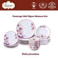 Vantage Siti Pink Oleander Dinner Set(20pcs)