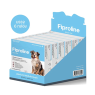 Fiproline ผลิตภัณฑ์ป้องกันและกำจัดเห็บหมัด สำหรับสุนัขและแมว ชนิดหยดหลัง  [6 กล่อง บรรจุ 12 หลอด]