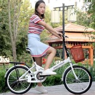 【全館免運】摺疊自行車成人車/寸男女式單車淑女大中小學生車兒童自行車