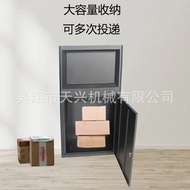 Outdoor Parcel Storage Box Home Door Multiple Delivery Express Storage Bag Parcel Box 009PB-46