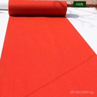 Event Carpet Wedding Disposable Wholesale Carpet Manufacturer Carpet Brushed Exhibition Striped Comm