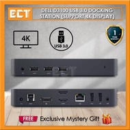 Dell D3100 USB 3.0 Docking Station (Support 4K Display)