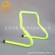 Football Training Equipment Jumping Fence Hurdles Foldable Small Hurdles Sensitive Fence Adjustable 