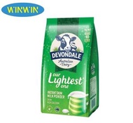 德運 - 高鈣脫脂奶粉1kg-绿色 (平行進口) EXP:09/26