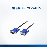 ATEN 2L-2406 6M VGA Cable [PROMO]