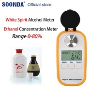 Professional Digital Liquor Alcohol Meter White Liquor Distilled Spirit White Spirit Alcohol Tester 
