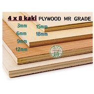 4x8  PLYWOOD/PAPAN lapis Grade A.MR grade 4kaki x 8kaki