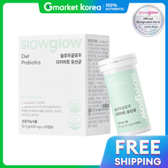 Retail 000 Won Slow Glow New Diet Probiotics
